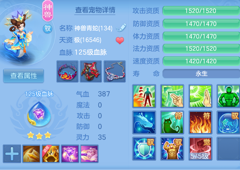 微信图片_20260907130656_24_1551.png