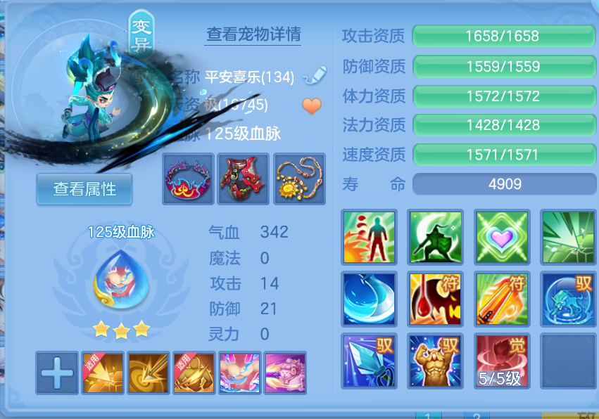 微信图片_20260907130656_22_1551.png