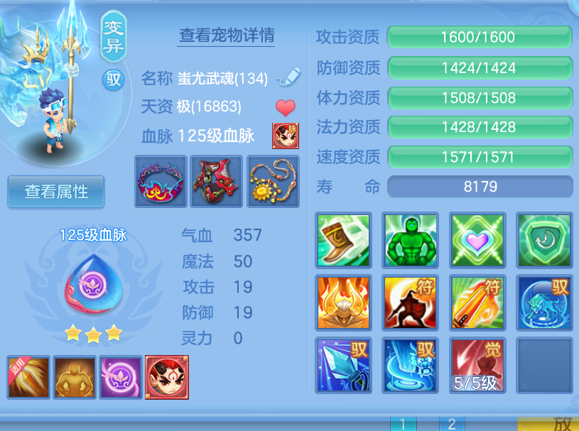 微信图片_20260907130656_20_1551.png