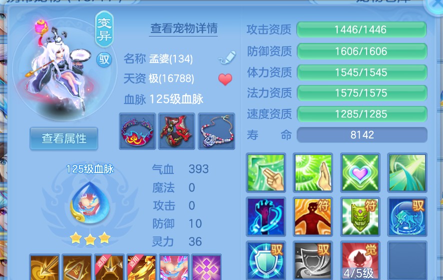 微信图片_20260907130656_28_1551.png