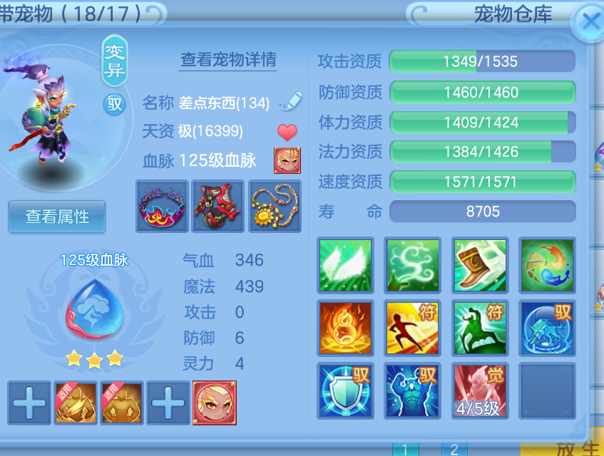 微信图片_20260907130656_29_1551.png