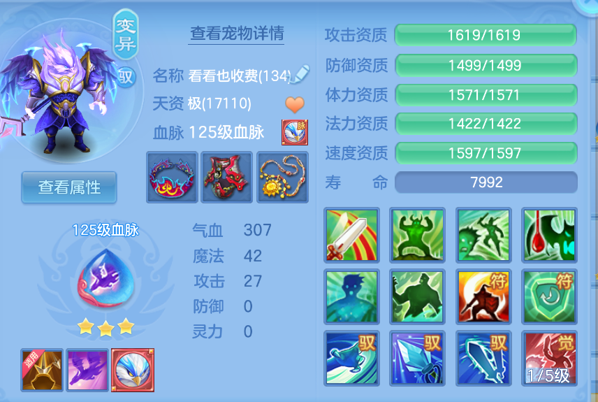 微信图片_20260907130656_26_1551.png