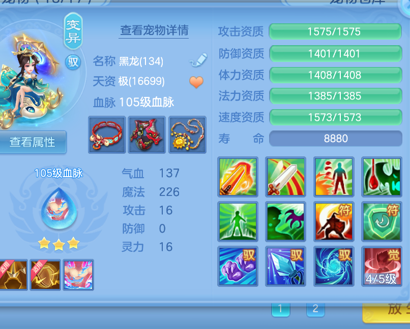 微信图片_20260907130656_27_1551.png