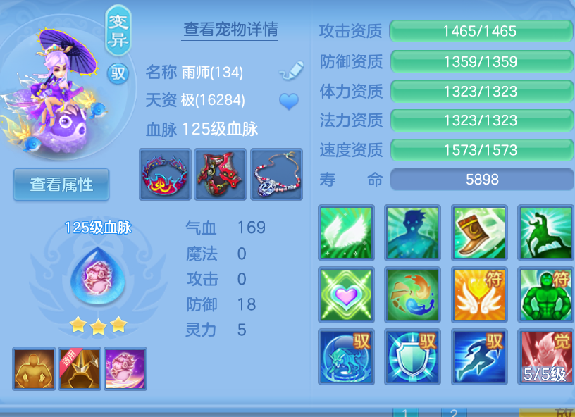 微信图片_20260907130656_25_1551.png