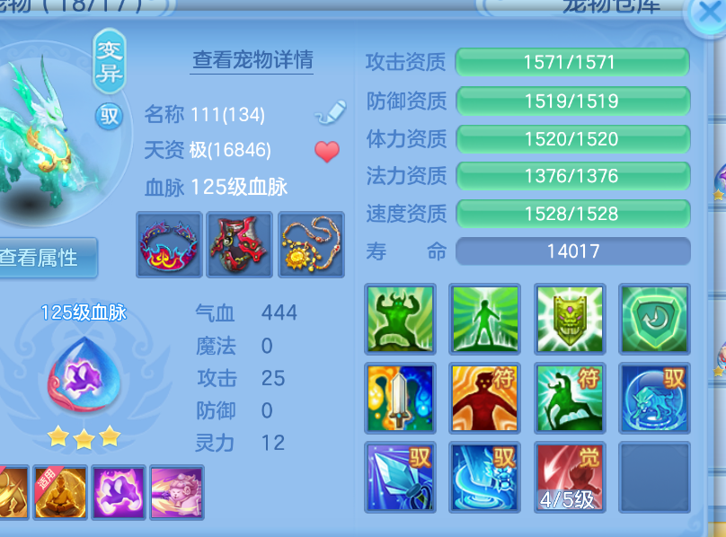 微信图片_20260907130656_34_1551.png