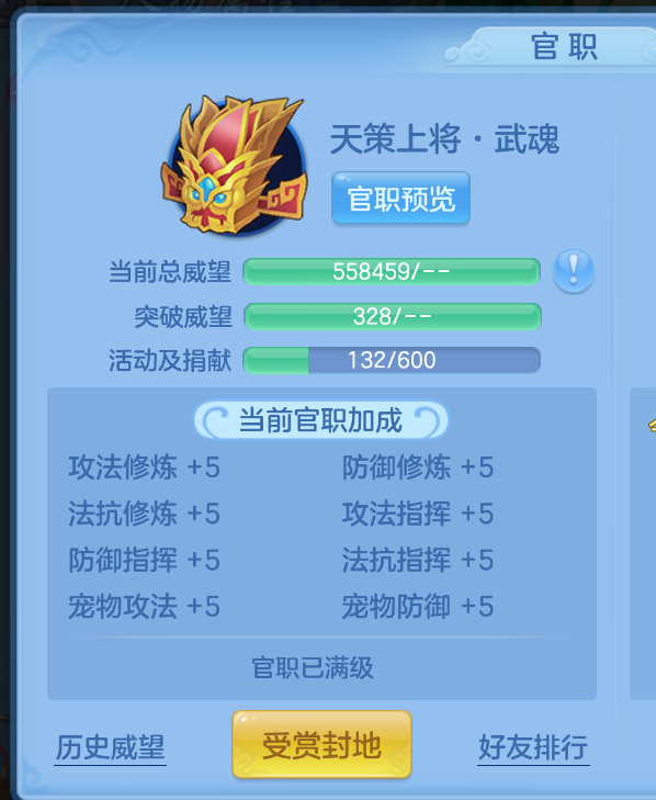 微信图片_20260907131111_46_1551.png