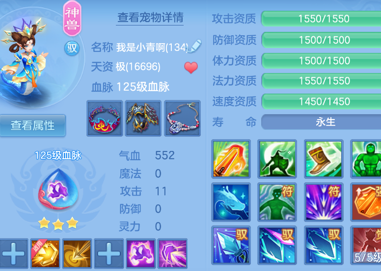 微信图片_20260907130656_31_1551.png