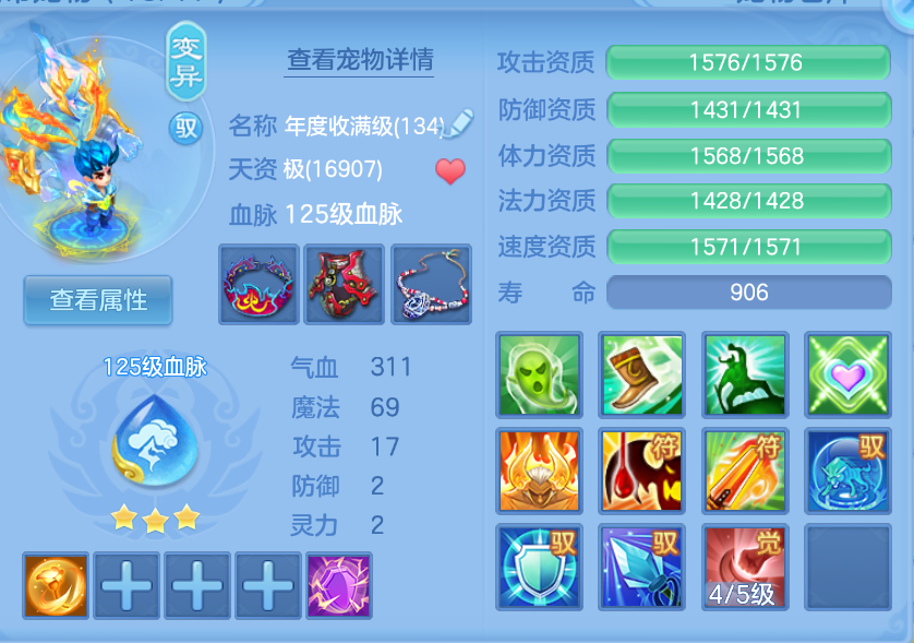 微信图片_20260907130656_36_1551.png