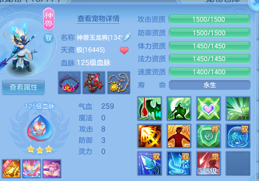 微信图片_20260907130656_35_1551.png