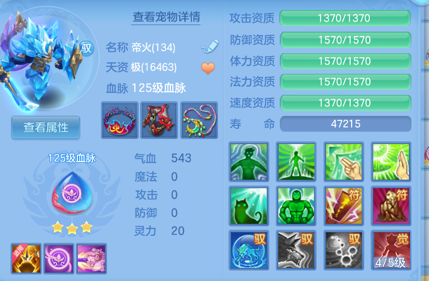 微信图片_20260907130656_39_1551.png