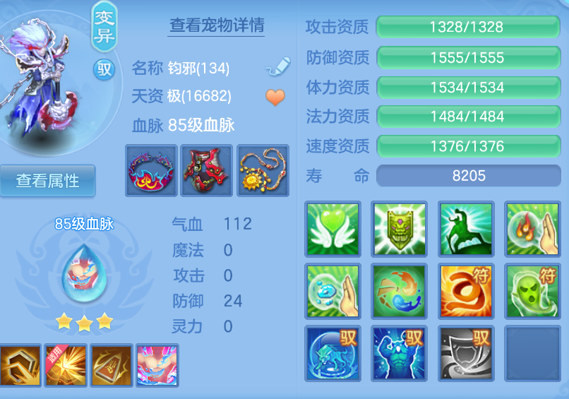 微信图片_20260907130656_38_1551.png