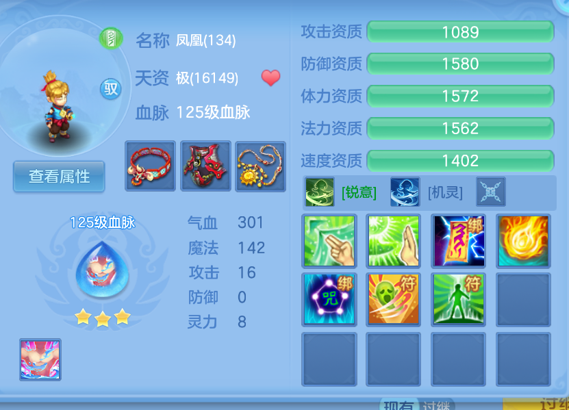 微信图片_20260907130656_43_1551.png