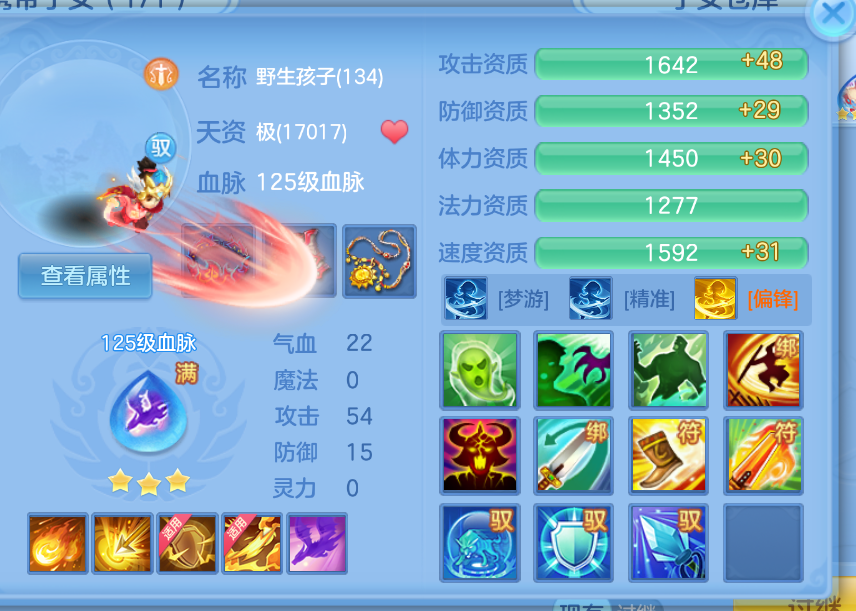 微信图片_20260907130656_42_1551.png