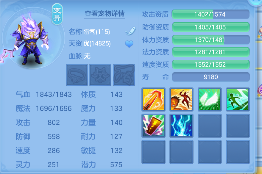 微信图片_20260907130656_40_1551.png