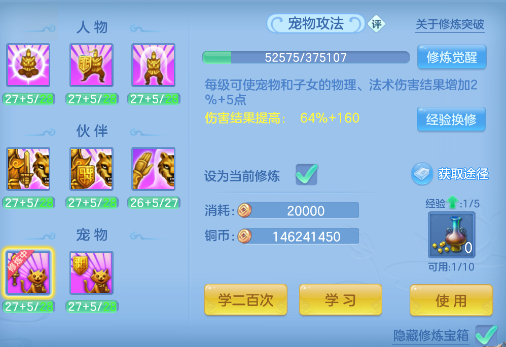 微信图片_20260907131111_48_1551.png