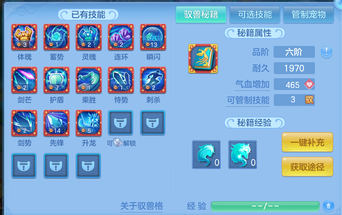 微信图片_20260907131111_51_1551.png
