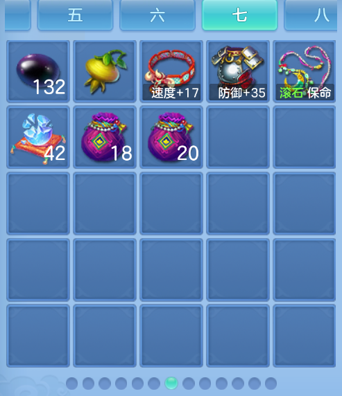微信图片_20260907131111_55_1551.png