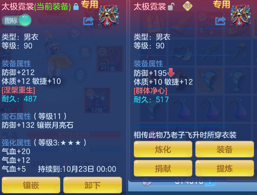 微信图片_20260907145503_12_1567.png