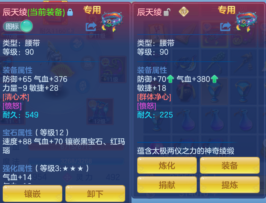 微信图片_20260907145503_14_1567.png