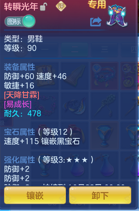 微信图片_20260907145503_15_1567.png