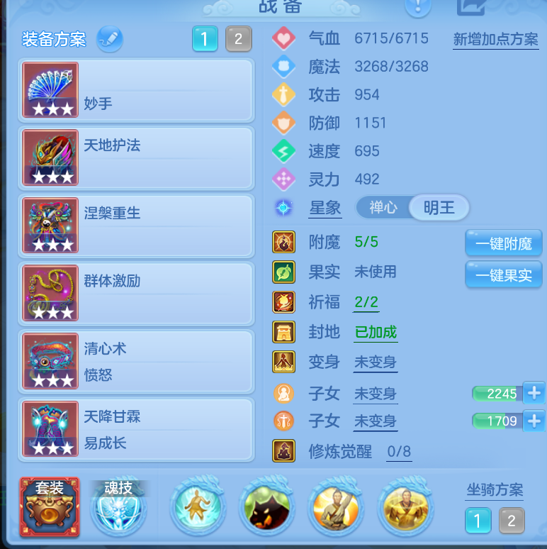 微信图片_20260907145503_11_1567.png