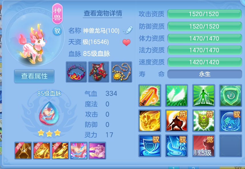 微信图片_20260907145731_20_1567.png