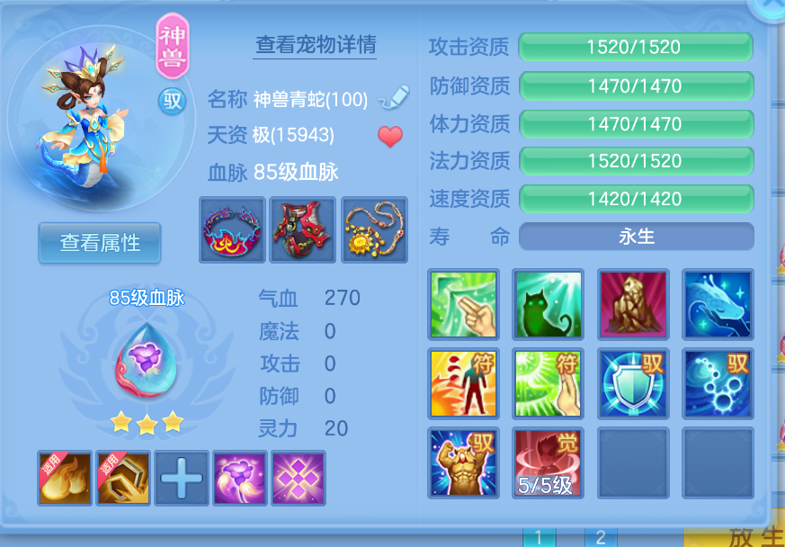 微信图片_20260907145731_19_1567.png