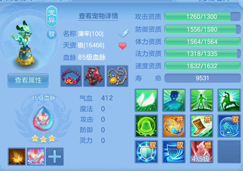 微信图片_20260907145731_22_1567.png