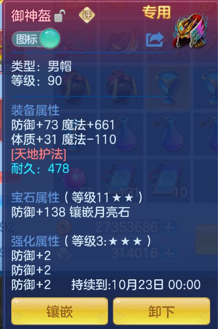微信图片_20260907145503_16_1567.png