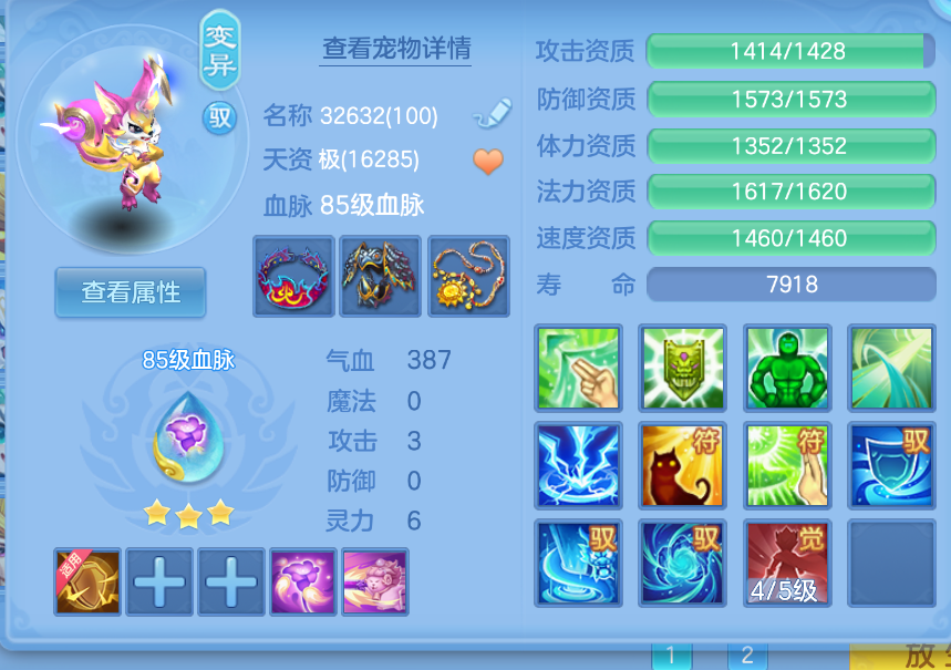 微信图片_20260907145732_29_1567.png