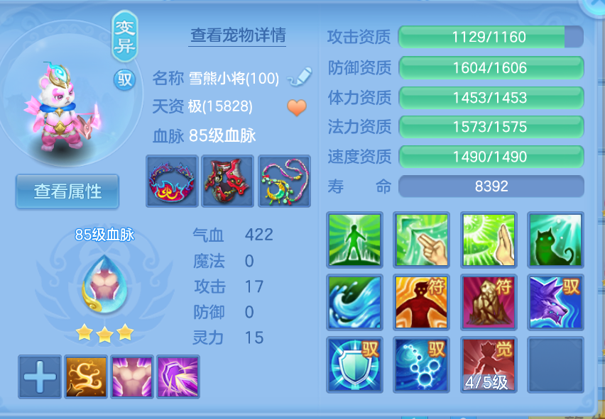 微信图片_20260907145731_24_1567.png