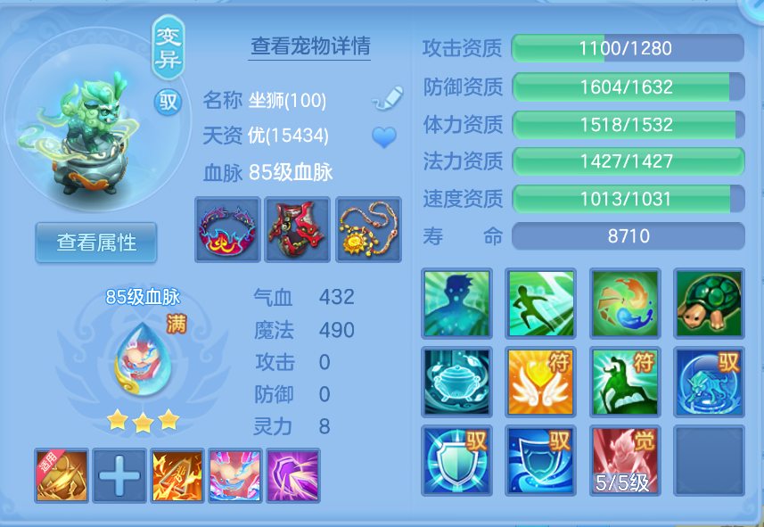 微信图片_20260907145731_23_1567.png