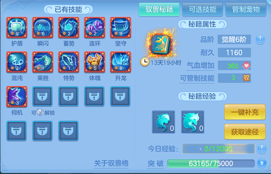 微信图片_20260907145940_46_1567.png
