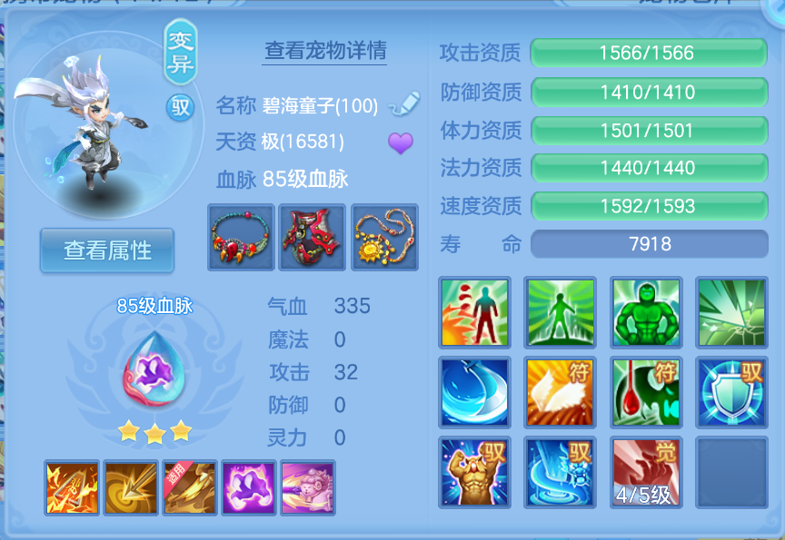 微信图片_20260907145732_27_1567.png