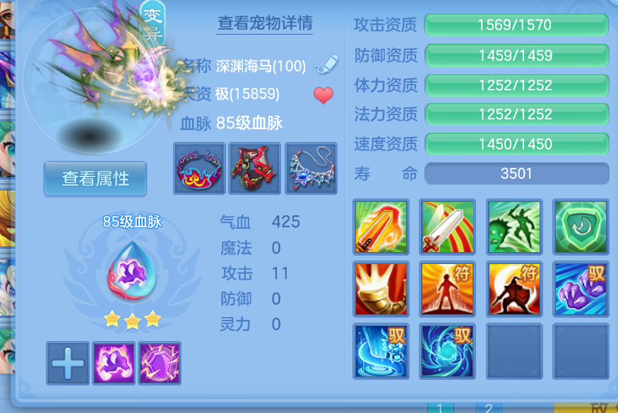 微信图片_20260907145731_26_1567.png