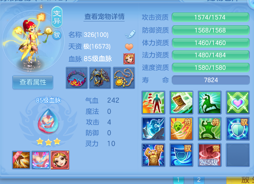 微信图片_20260907145731_25_1567.png