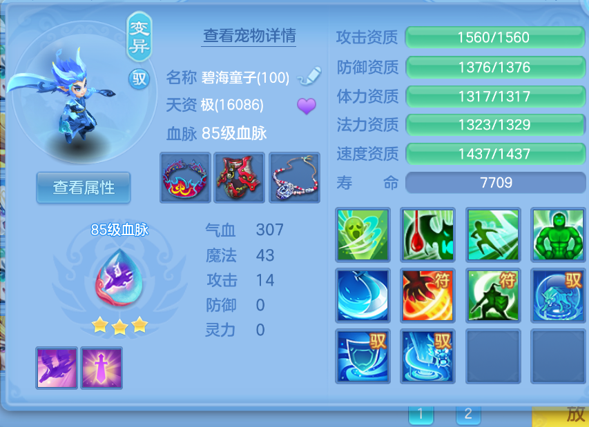 微信图片_20260907145732_30_1567.png