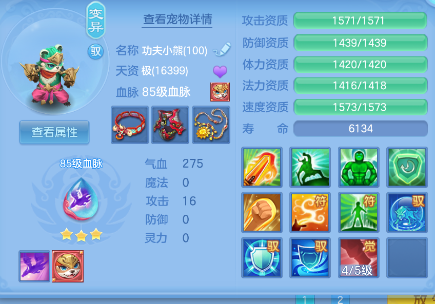 微信图片_20260907145732_34_1567.png