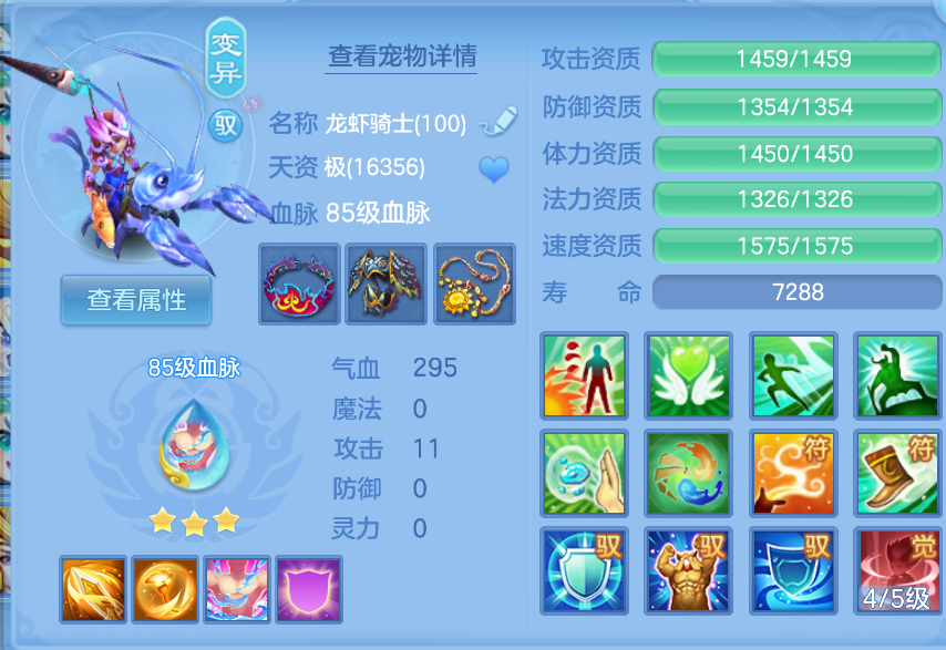 微信图片_20260907145732_31_1567.png