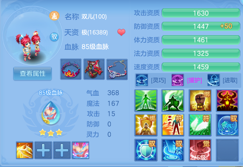 微信图片_20260907145732_37_1567.png