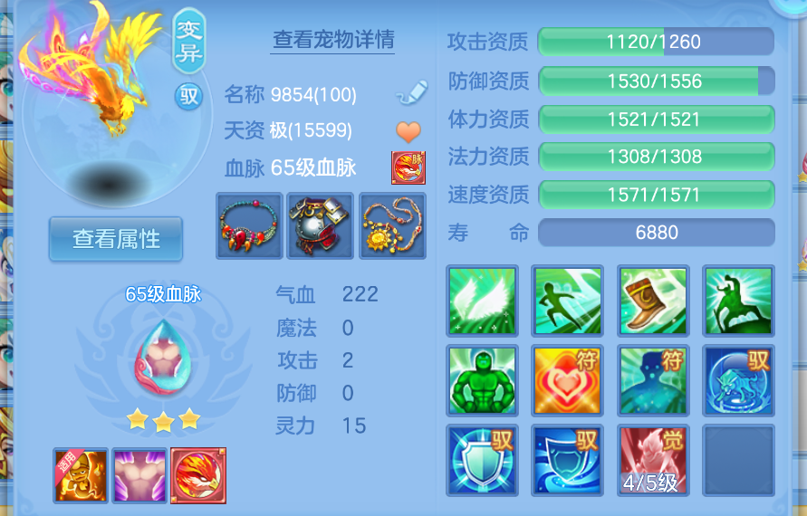 微信图片_20260907145732_36_1567.png