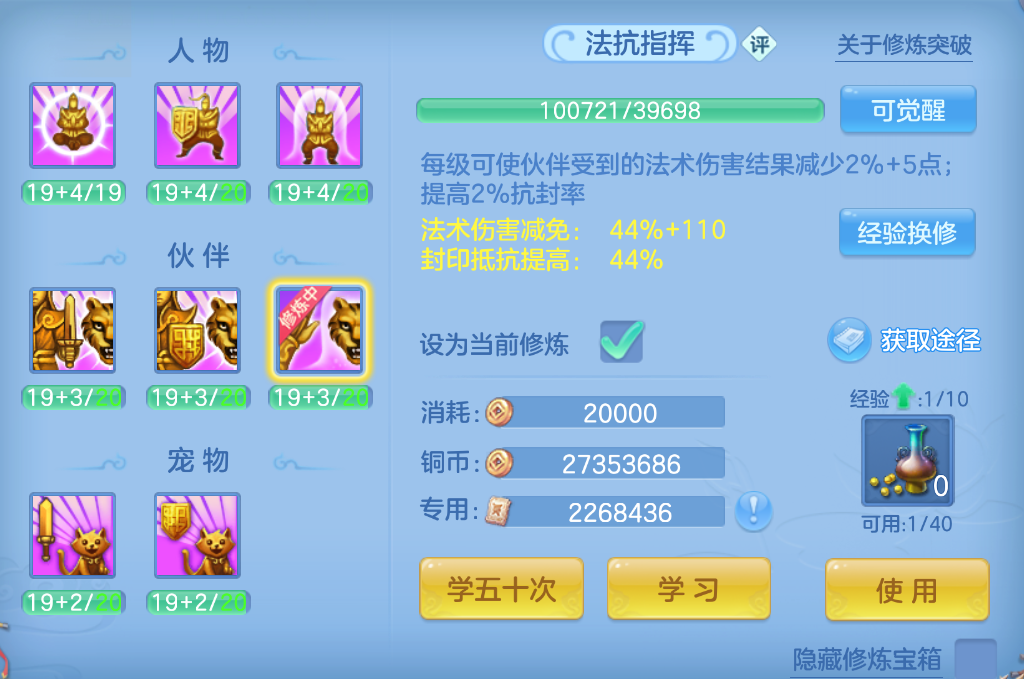 微信图片_20260907145940_43_1567.png
