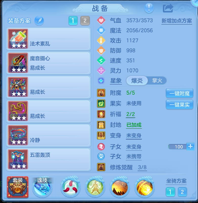 微信图片_20260907165750_30_1579.png