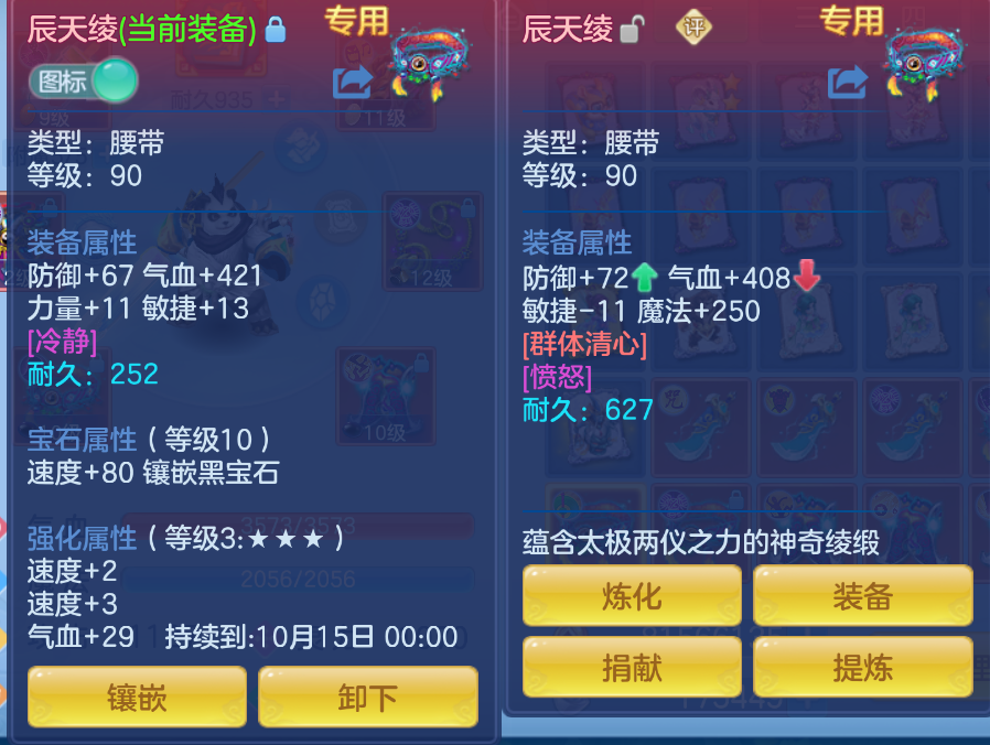 微信图片_20260907165751_37_1579.png