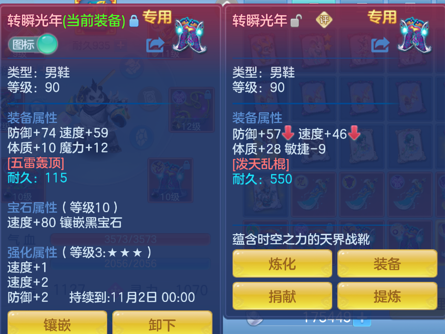 微信图片_20260907165750_33_1579.png