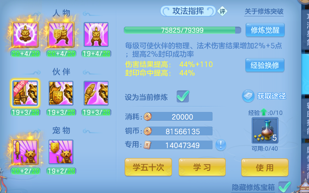微信图片_20260907170445_65_1579.png