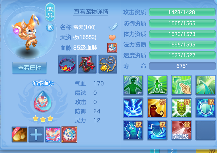 微信图片_20260907170146_61_1579.png