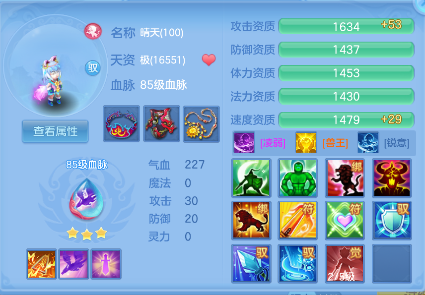 微信图片_20260907170146_62_1579.png