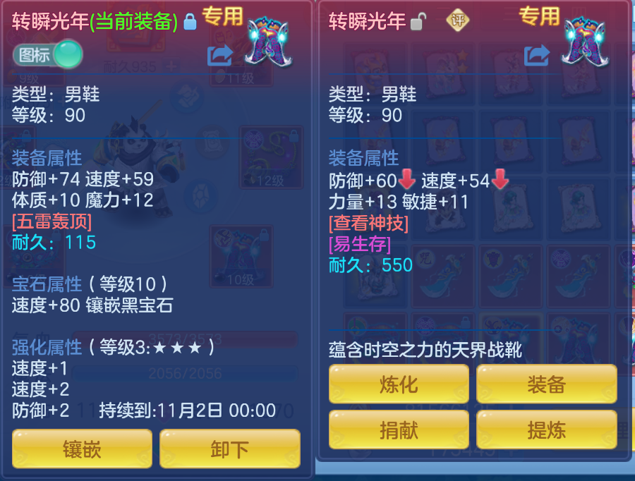 微信图片_20260907165750_35_1579.png