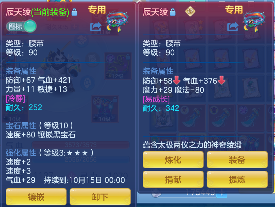 微信图片_20260907165750_36_1579.png